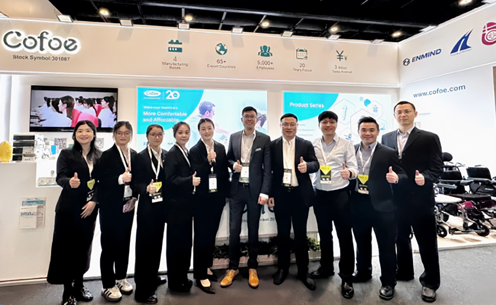 谋创新，，赴全球 一卡发网络医疗闪耀迪拜医疗展